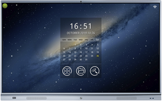 65寸教學(xué)一體機(jī)